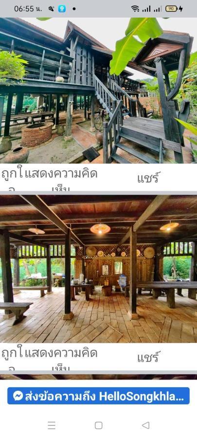 Baanthaeraek Vintage Bungalow Songkhla Exterior foto