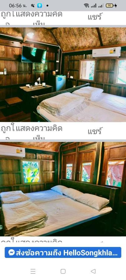 Baanthaeraek Vintage Bungalow Songkhla Exterior foto